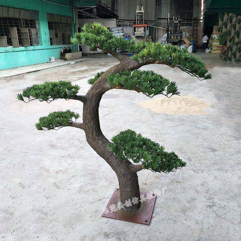 专业人工做仿真松树玻璃钢罗汉松弯曲造型假松枝园林盆景,鲜花速递/花卉仿真/绿植园艺,割草机/草坪机,淘宝优惠券,粉丝福利购,淘宝优惠卷