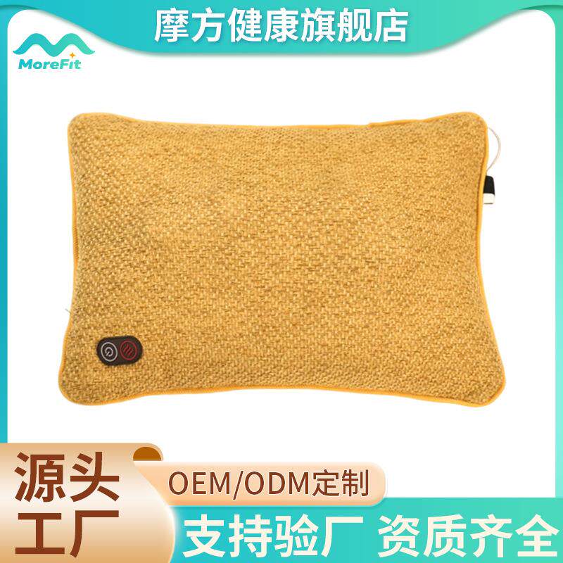 按摩枕头部腰部按摩器腰颈两用背部按摩仪器家用加热背部按摩枕头