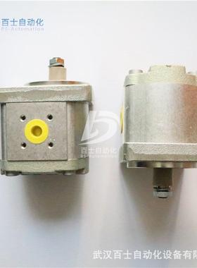 力士乐Rexroth带直接传动的盖章齿轮泵PGH5-2X/125RE07VE4