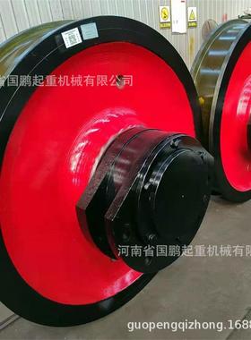 700mm提梁机港机起重机车轮组铸钢锻造双缘行车轮龙门吊轨道轮