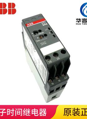 ABBCT-S型电子时间继电器CT-ERS.22S,2c/o,24-48VDC,24-240VAC