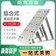 A组合式 河堤防汛挡水板SZ HX200 移动防洪墙可折叠移动围井挡水板