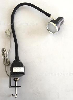 5W220VLED机床灯软管车床照明灯5W机械照明灯LED机床工作灯