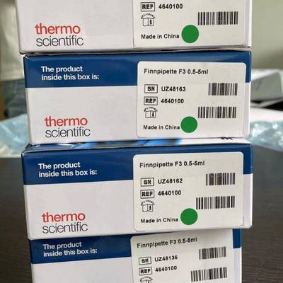 赛默飞Thermo0.5-5ml单道可变量程移液器4640100
