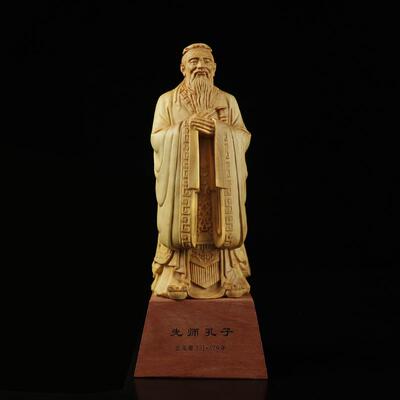 黄杨木雕送老师人物工艺品居家摆件先师孔子