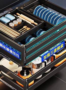 拉篮厨房橱柜双层抽屉式碗篮碗架放碗筷厨柜收纳碗柜内置碗碟深柜