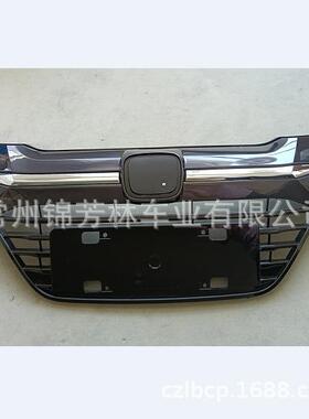 适用于缤智2017中网GRILLEHRVHONDA201771121-T7J-H00