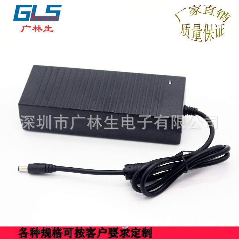 直销足功率24V5A 30V4A电源适配器 120W桌面式开关电源适配器