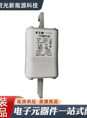 快速低压熔断器170M4146/170M4260/170M4261/170M4262/170M4263