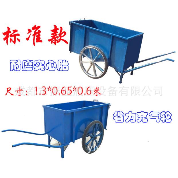 垃圾车环卫手推户外人力二轮铁质清洁垃圾清运车物业小区挂车加厚
