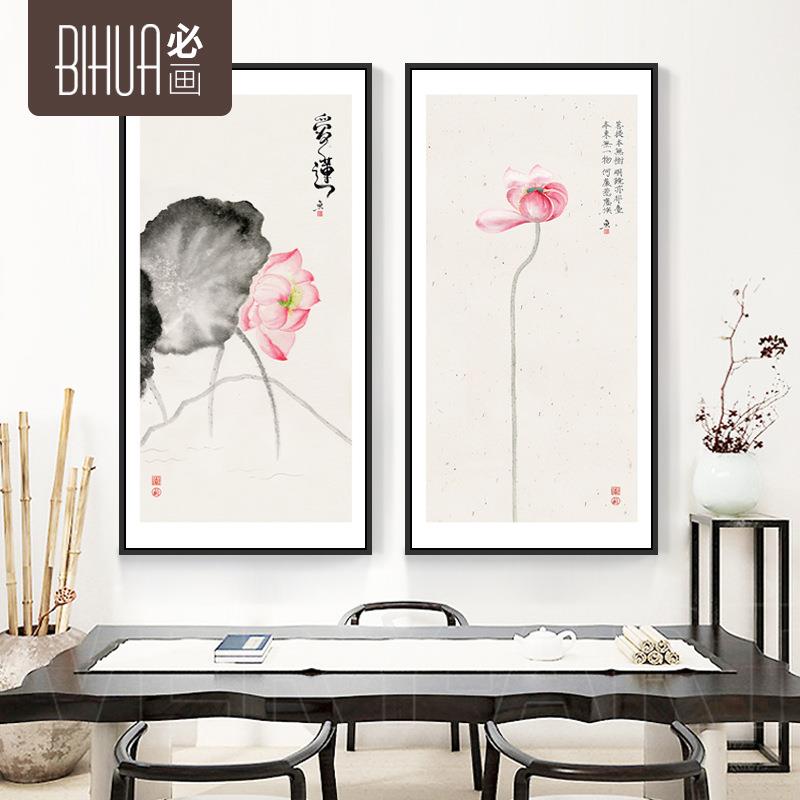 爱莲中式装饰画入户玄关装饰画荷花莲花书房茶室中式挂画客厅壁画图片