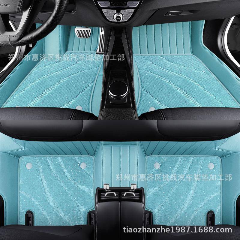 适用宝马3系脚垫5系7系X1X2X3X4国产X5L纳帕皮全包围汽车脚垫
