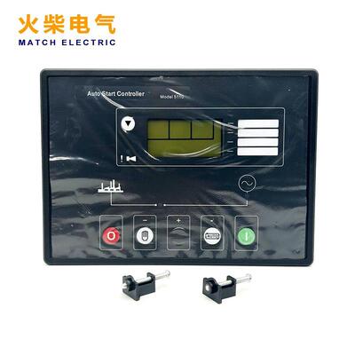 DSE5110控制器柴油发电机组自动启停控制面板替代深海耐用