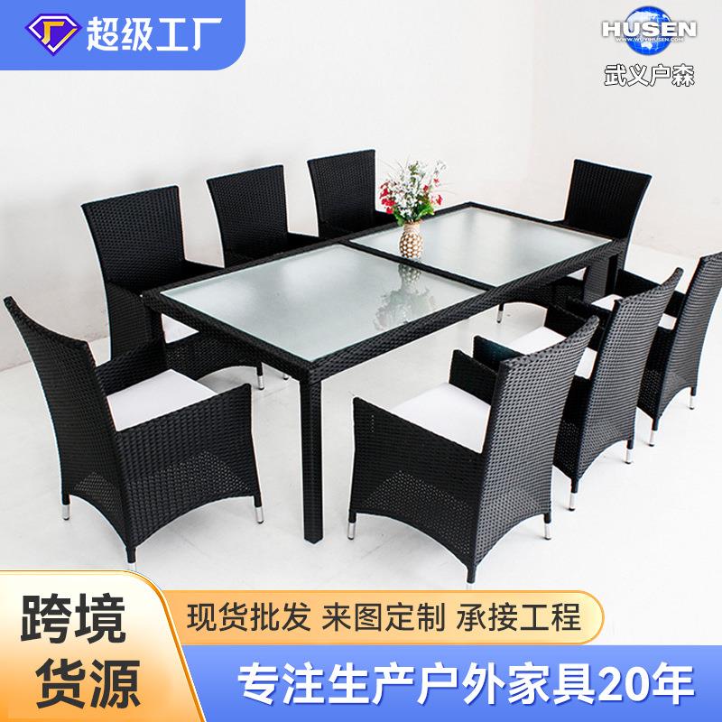 全手工编藤八人桌椅花园休闲家具露天藤制桌椅室外庭院桌子椅子