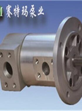 GR20SMT16B15LAC19RF3机床冷却泵小流量螺杆泵