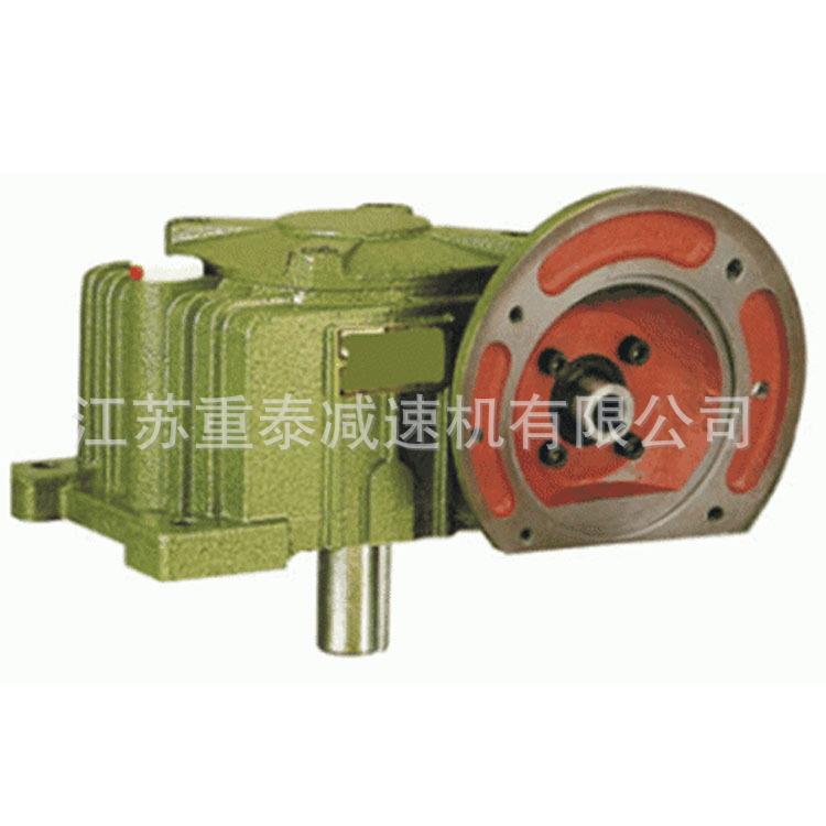 单级卧式WPDX60-40齿轮减速器斜齿轮蜗杆减速机