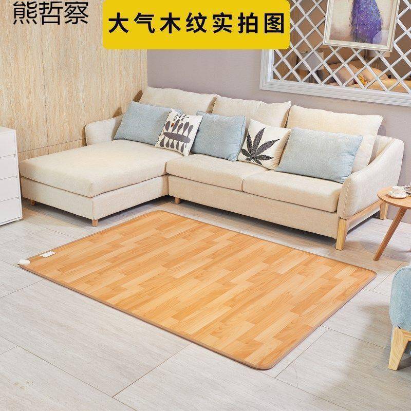 石墨烯碳晶电热地暖垫客厅加热地暖垫家用取暖地热毯加热瑜伽