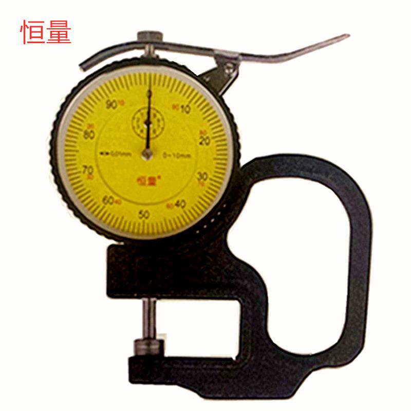 恒量0-5X30X0.001MM千分/0-10X30X0.01MM百分销售测厚规