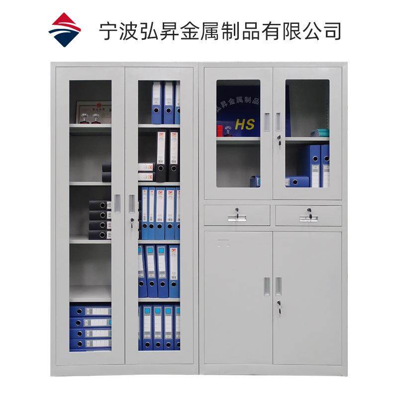 办公室文件柜铁皮柜子档案柜资料柜玻璃书柜财务凭证柜带锁储物柜,农机/农具/农膜,其它农用工具,淘宝优惠券,粉丝福利购,淘宝优惠卷