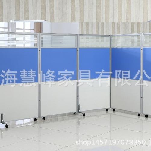 上海直销铝合金移动折叠活动屏风办公会议室隔断车间隔板墙