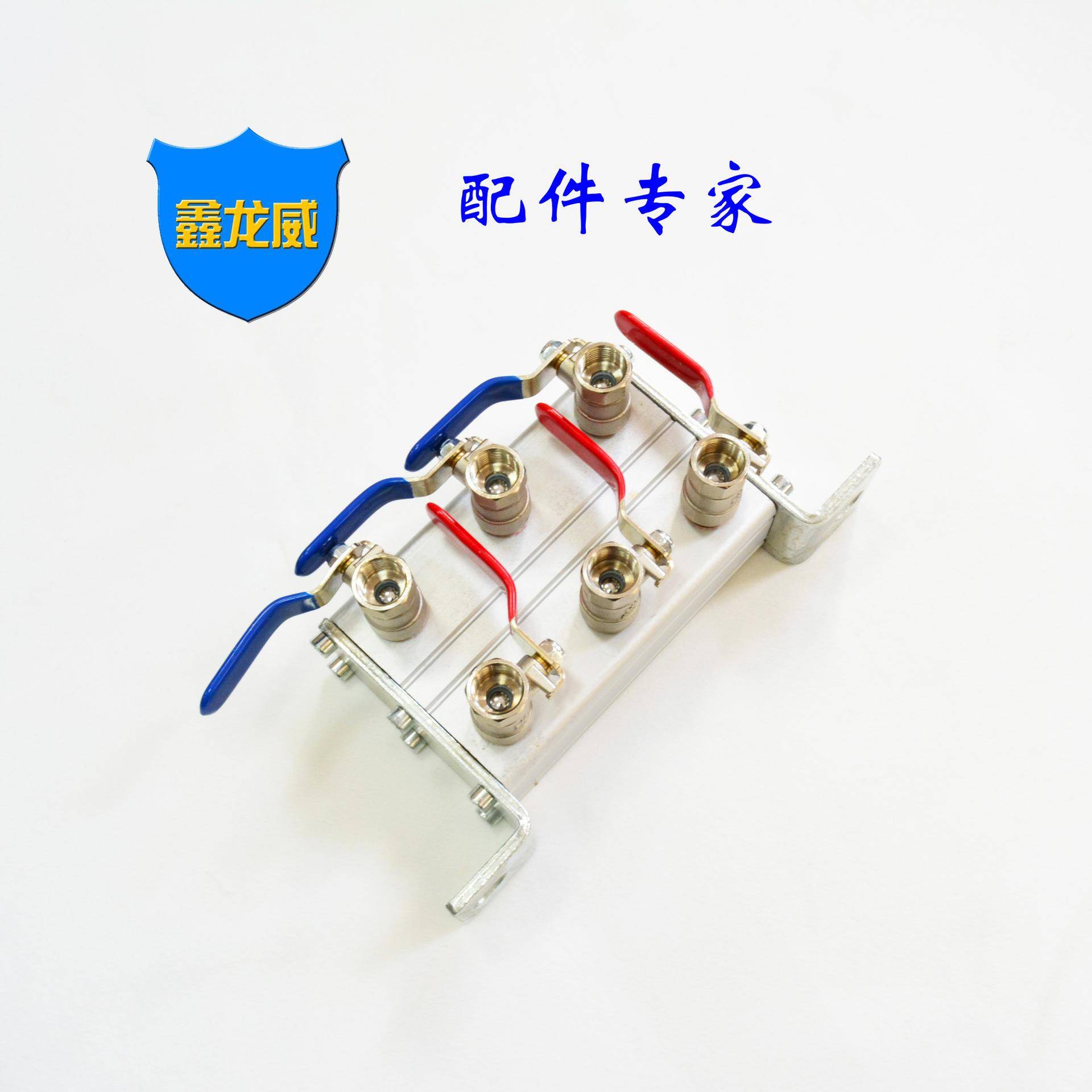 自产自销注塑机高端型水排分流器双排多管路分水器冷却分配器