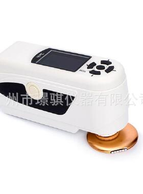 三恩时便携式电脑色差仪NH310高品质色差计光学色彩分析工作原理