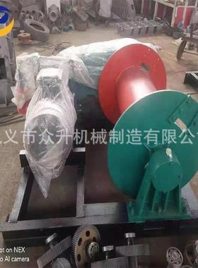 小型0.5T1T1.5T2T一字卷扬机电动卷扬机卷扬机1t