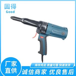 固得现货供应电动拉铆钉工具TAC500插电拉钉枪TAC700电动拉铆钉枪