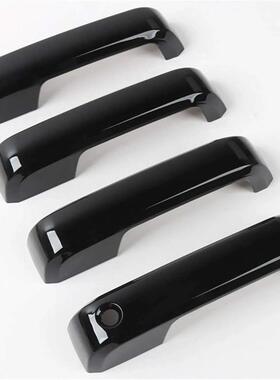 适用15-19Ford福特F150亮黑色拉手盖门把手盖钢琴黑17-21F250通用