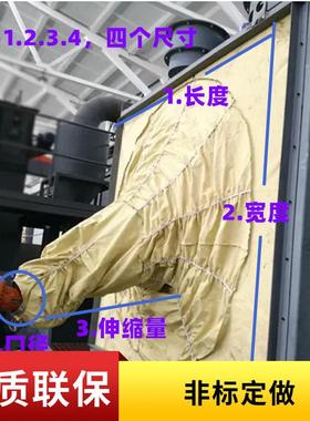 电装VM-6083工业隔热机器人防护服涤纶复合材料法国hdpr进口浇铸