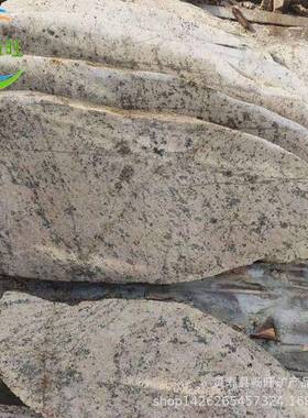 供应大块切片鹅卵石园林造景装饰河道铺路踏步石切片花纹鹅卵石