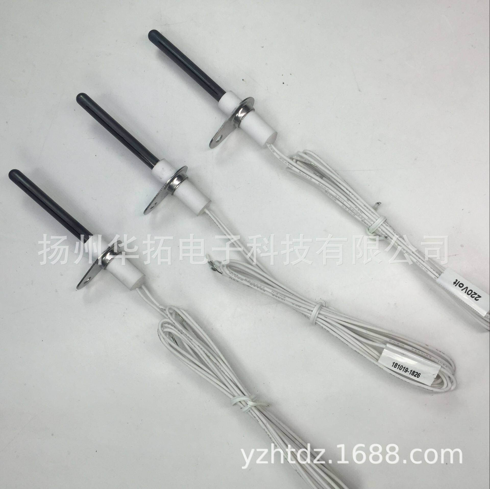 220V发热头生物质颗粒点火头氮化硅点火器生物质取暖炉点火器