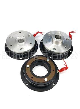 DZD5-40B40NM25W24VDC单片电磁制动器电机制动器电机刹车