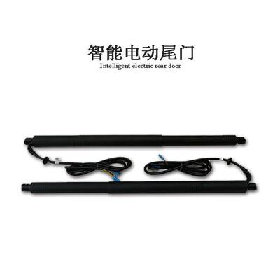 适用OPEL欧宝MOKKA雪铁龙CITROEN电尾门C4大运V5汽车改装电动尾门