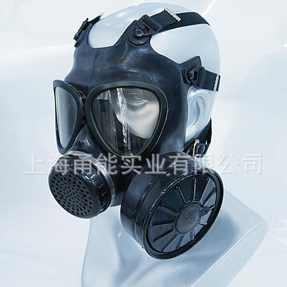 防护面具火灾逃生面具防护具FMJ05具