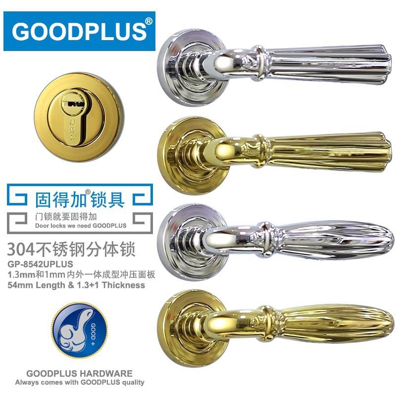 304不锈钢室内房门锁镜面亮光电镀PVD金钛金85孔分体锁大葫芦锁芯