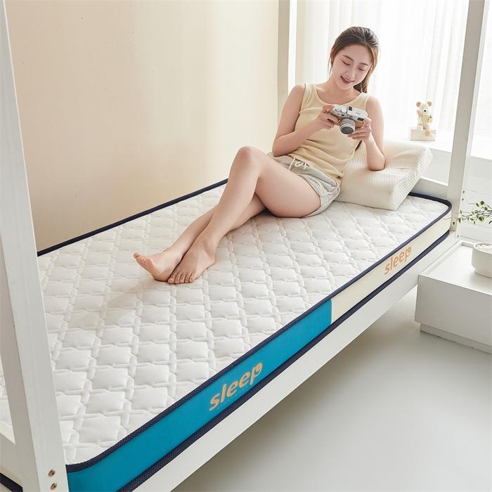 新款思帝普乳胶记忆海绵床垫-学生版家用宿舍学生开学季学校床垫