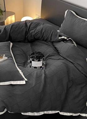 纯色极简风时尚水洗提花面料家用双人可裸睡柔软床上用品四件套