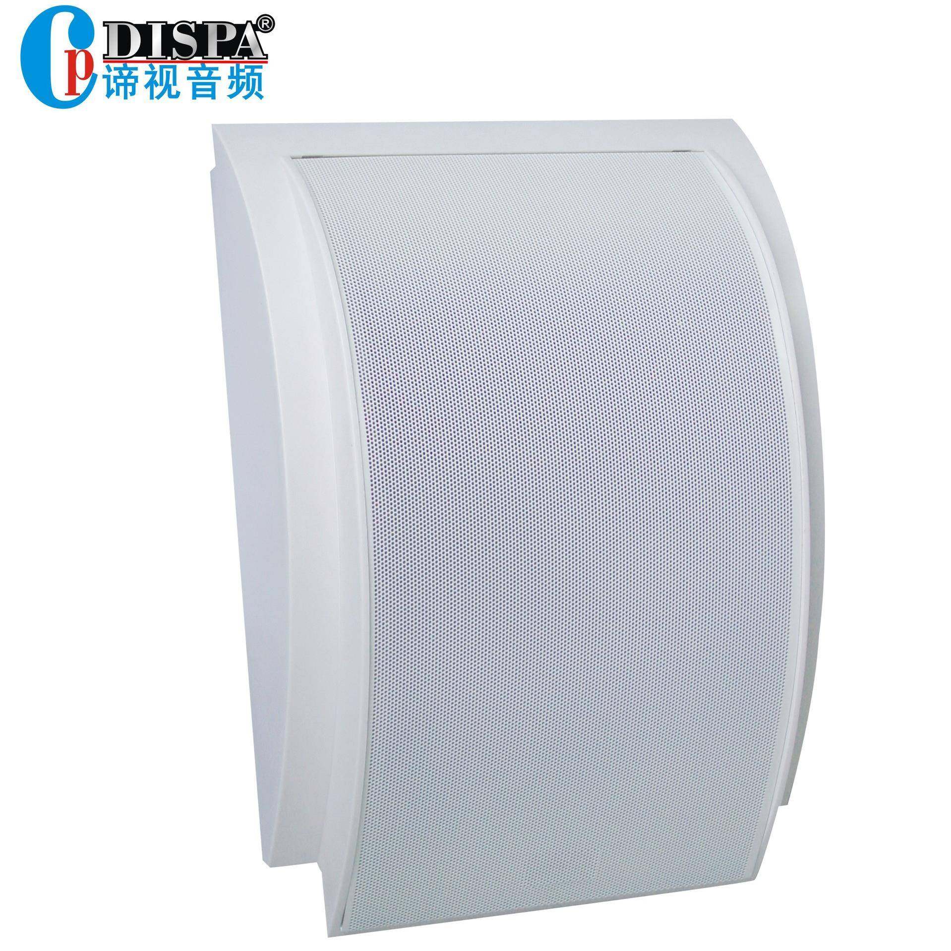校园广播教室壁挂音箱商场超市背景音乐壁挂喇叭定压壁挂扬声器6W,金属材料及制品,金属加工件/五金加工件,淘宝优惠券,粉丝福利购,淘宝优惠卷