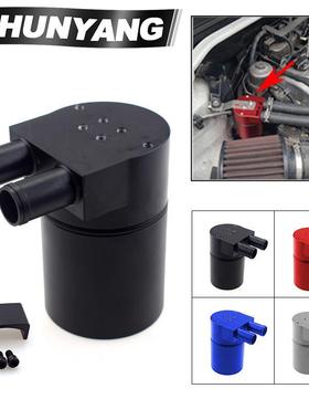 适用宝马系列3351N54E90汽车改装机油壶透气壶废油废气过滤