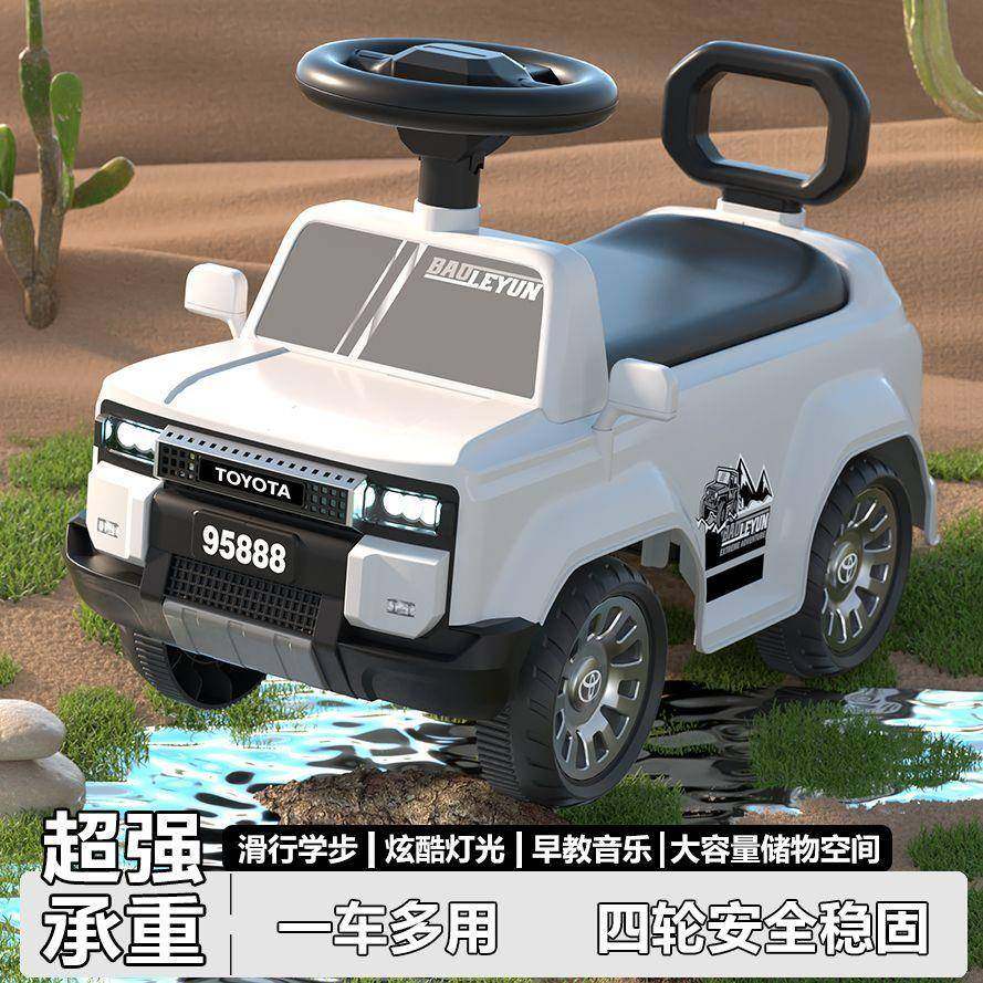 儿童平衡车无脚踏1-2-3周岁婴儿宝宝小孩学步滑行车扭扭车发光款,农机/农具/农膜,其它农用工具,淘宝优惠券,粉丝福利购,淘宝优惠卷