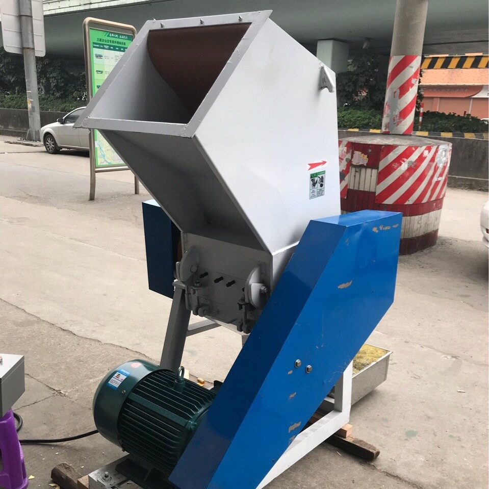 机油瓶洗洁精瓶等通用粉碎机