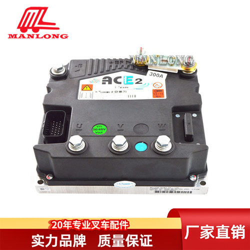 叉车配件电路板总成叉车控制器ACE2175A80VACE3400A80V