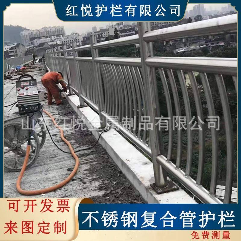 不锈钢复合管护栏桥梁护栏304不锈钢高架桥护栏山东
