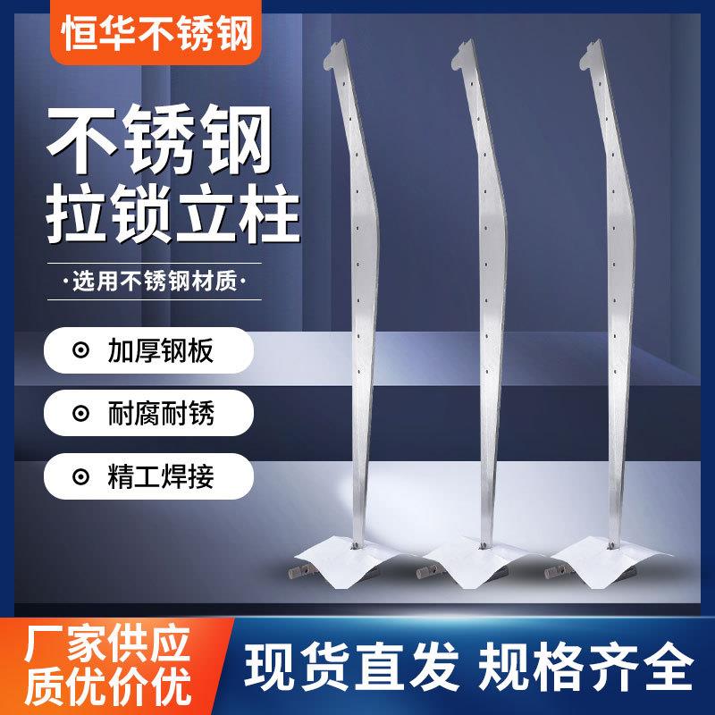 201/304不锈钢拉锁立柱玻璃楼梯商场栏杆扶手工程立柱