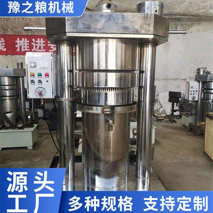 小型手动压油机千斤顶压油芝麻菜籽核桃葵花籽橄榄菜籽液压榨油机