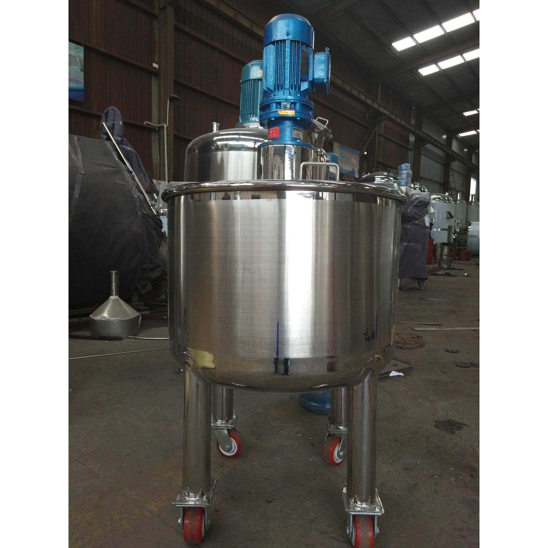 厂家直销 洗洁精单层搅拌罐 316L不锈钢锚式搅拌罐 胶水拌料桶,清洗/食品/商业设备,食品搅拌机,淘宝优惠券,粉丝福利购,淘宝优惠卷