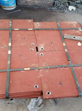 激光切割下料折弯焊接瑞典进口SSAB系列hardox450 500耐磨板