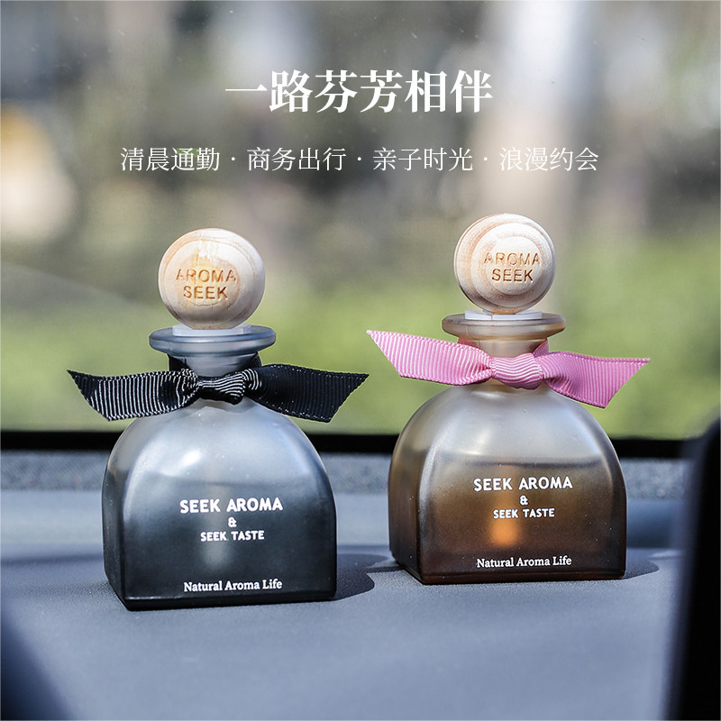 车载香薰汽车香氛室内持久高级2026新款车内香水车用精油礼盒礼物