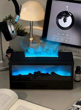 初窦仿真火焰香薰机补水